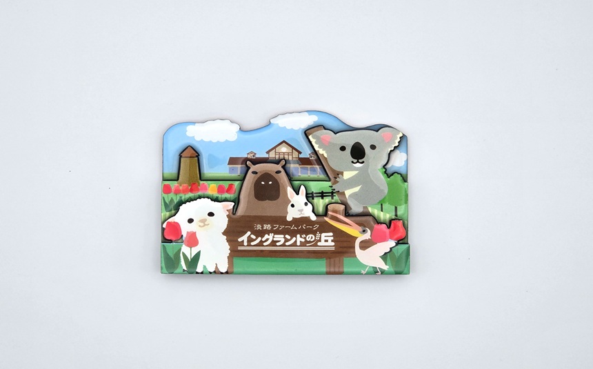 イングランドの丘 3層マグネット