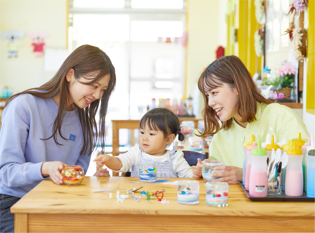 手作り体験教室